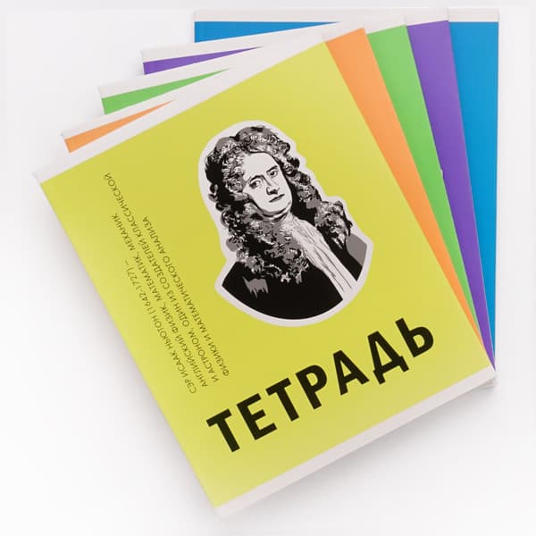 Тетрадь Listoff Великие умы / ТКЛ488773 6