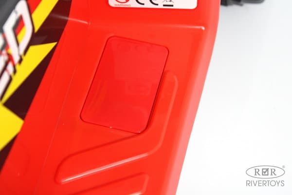 Детский квадроцикл RiverToys H001HH 2