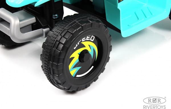 Детский квадроцикл RiverToys H001HH 8