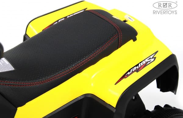 Детский квадроцикл RiverToys K004PX 8