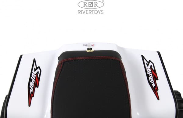 Детский квадроцикл RiverToys K004PX 7