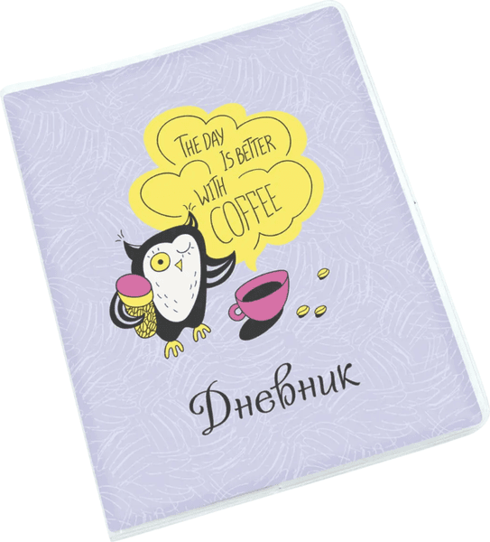 Дневник Unnika Lucky Diary. Дизайн 4 / ДИК204813