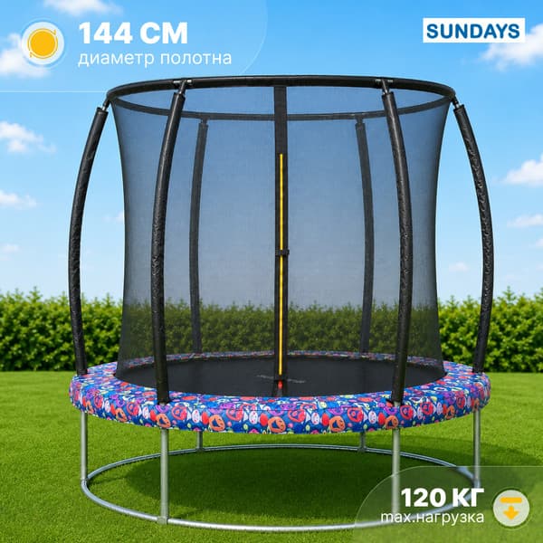 Батут Sundays Favorite Premium-D183/6FT