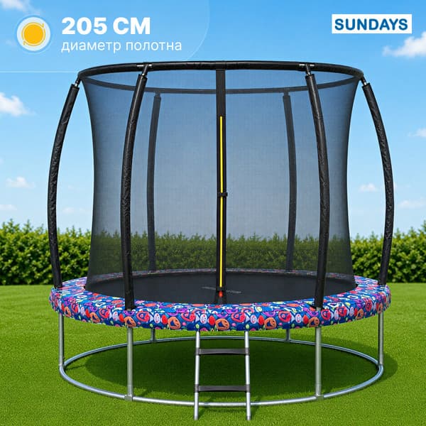 Батут Sundays Favorite Premium-D252/8FT