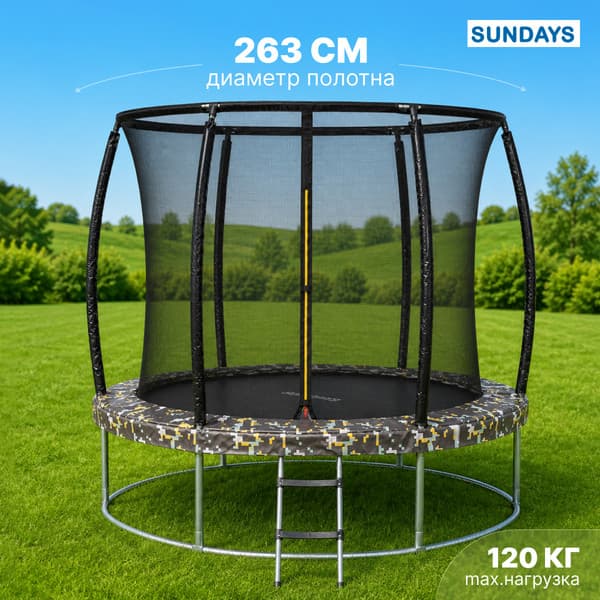Батут Sundays Favorite Premium-D312/10FT