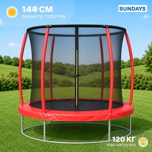 Батут Sundays Favorite Premium-D183/6FT