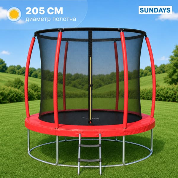 Батут Sundays Favorite Premium-D252/8FT