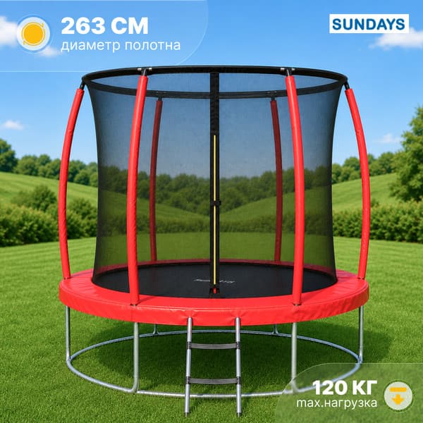 Батут Sundays Favorite Premium-D312/10FT