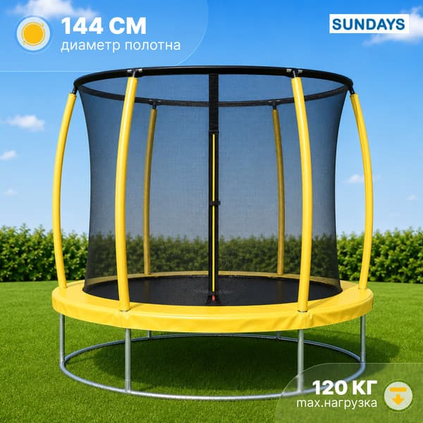 Батут Sundays Favorite Premium-D183/6FT
