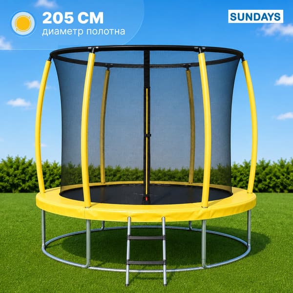 Батут Sundays Favorite Premium-D252/8FT