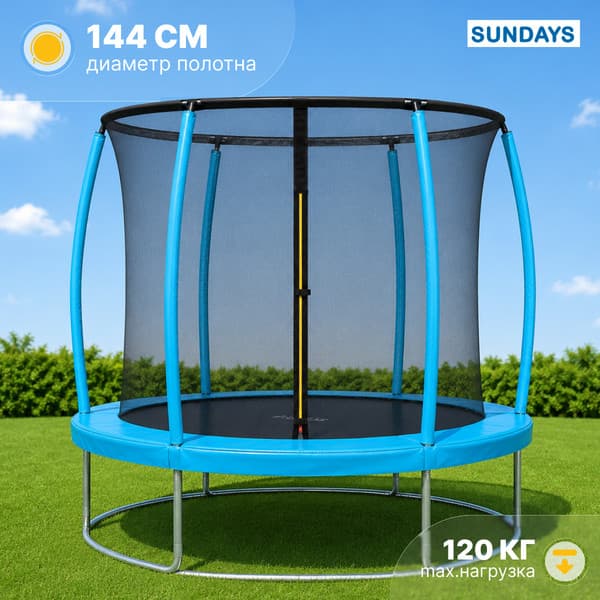 Батут Sundays Favorite Premium-D183/6FT