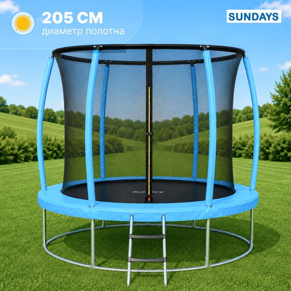 Батут Sundays Favorite Premium-D252/8FT