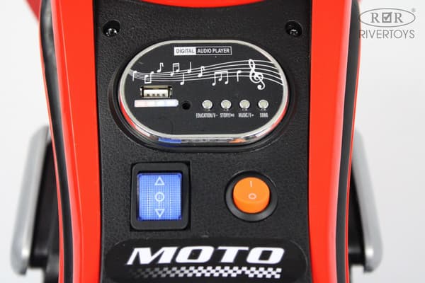 Детский мотоцикл RiverToys K333PX 7