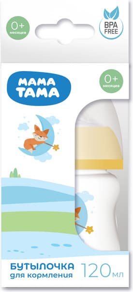 Бутылочка для кормления Мама Тама С широким горлышком / MT/092 2