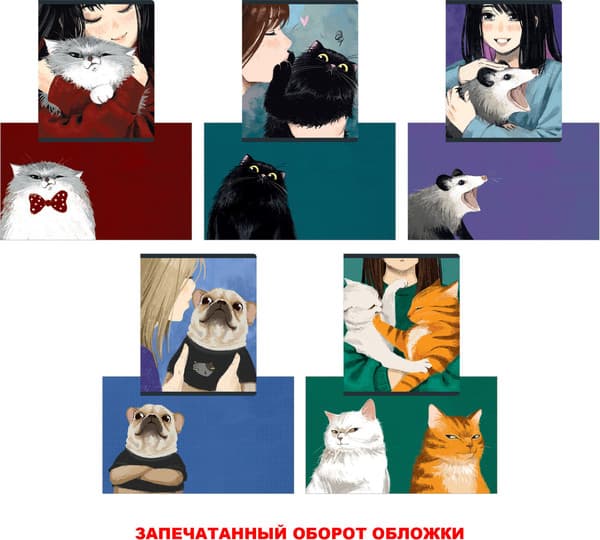 Тетрадь Listoff Обнимашки / ТК489297 6