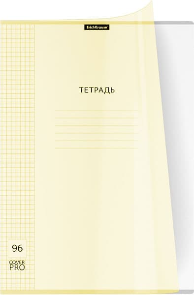 Тетрадь Erich Krause Классика CoverPrо Pastel / 56415