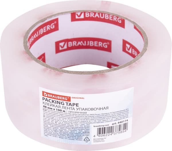 Скотч Brauberg Original / 440174 3