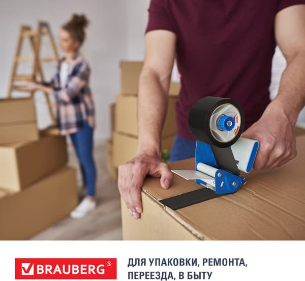 Скотч Brauberg Упаковочный / 440155 6