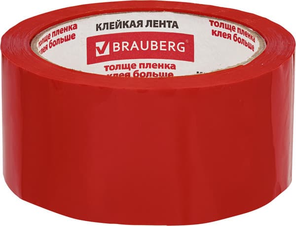 Скотч Brauberg Упаковочный / 440074 7
