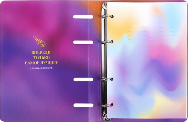 Тетрадь Brauberg 404738 6