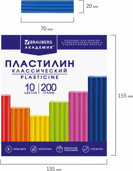 Пластилин Brauberg Академия классическая / 106503 6