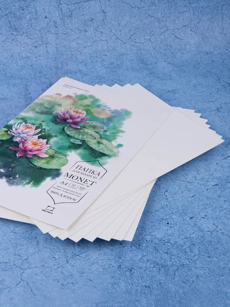 Набор бумаги для рисования Малевичъ Monet / 402231 10