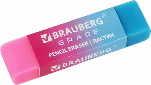 Набор ластиков Brauberg Grade / 271344 5