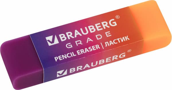Набор ластиков Brauberg Grade / 271344 3