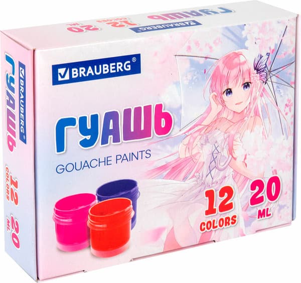 Гуашь Brauberg 192559