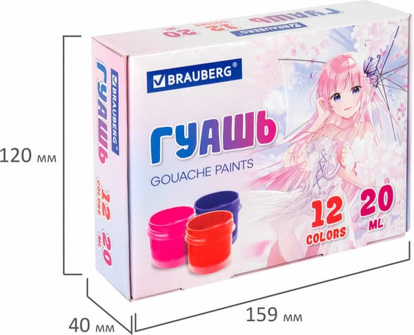 Гуашь Brauberg 192559 6