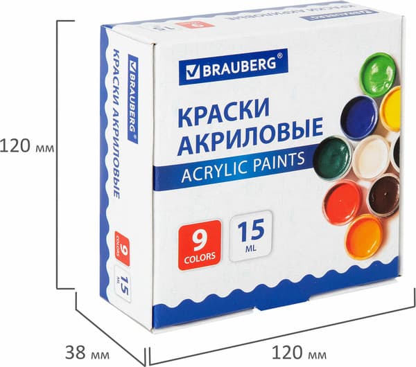 Акриловые краски Brauberg 192563 7