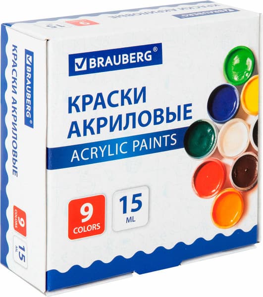 Акриловые краски Brauberg 192563