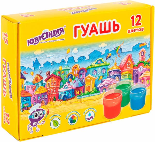 Гуашь Юнландия 192561