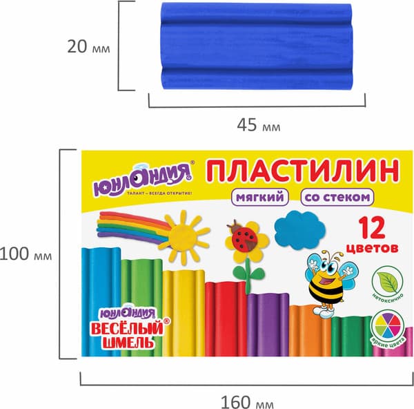 Пластилин Юнландия Веселый шмель / 106672 10