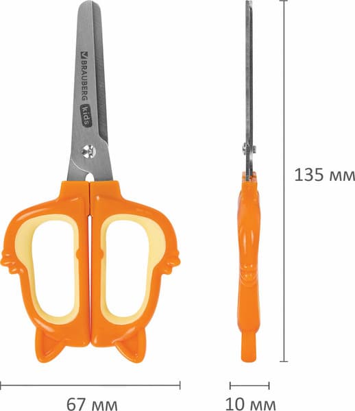 Ножницы канцелярские Brauberg Kids. Белочка / 238353 10