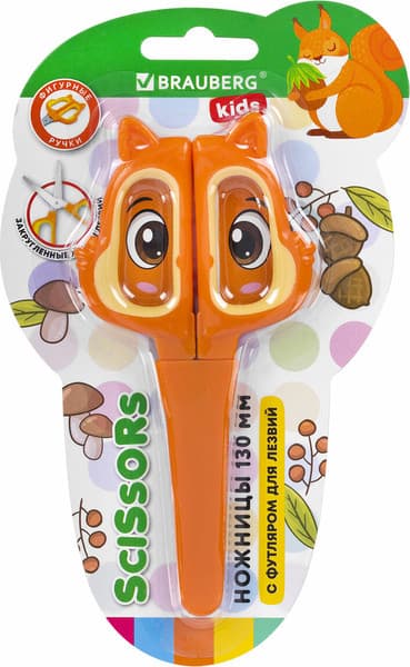 Ножницы канцелярские Brauberg Kids. Белочка / 238353 9