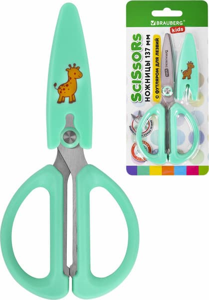 Ножницы канцелярские Brauberg Kids / 238354 8