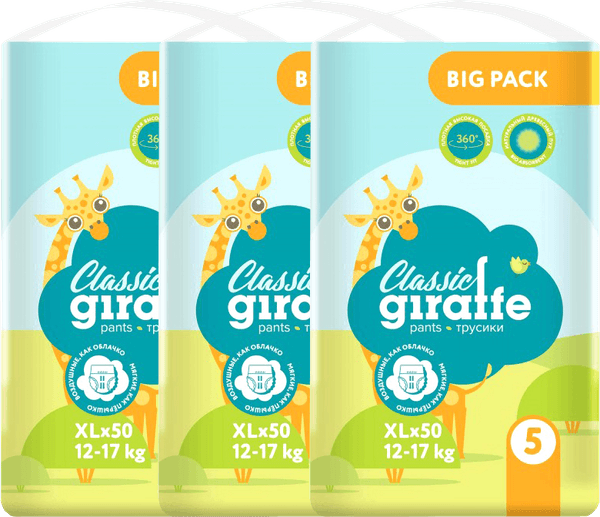 Подгузники-трусики детские Lovular Giraffe Classic XL 12-17кг / 429058
