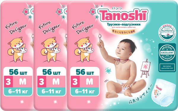 Подгузники-трусики детские Tanoshi Baby Pants M 6-11кг