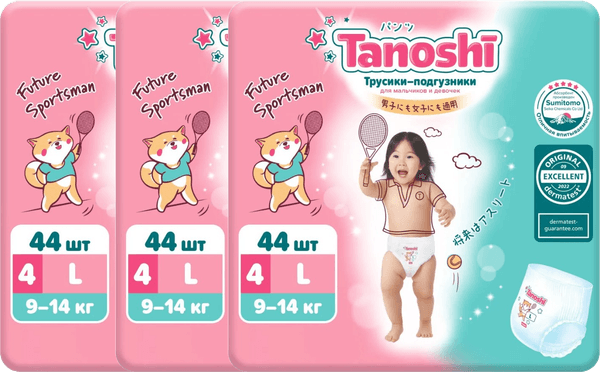 Подгузники-трусики детские Tanoshi Baby Pants L 9-14кг