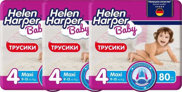 Подгузники-трусики детские Helen Harper Baby Maxi