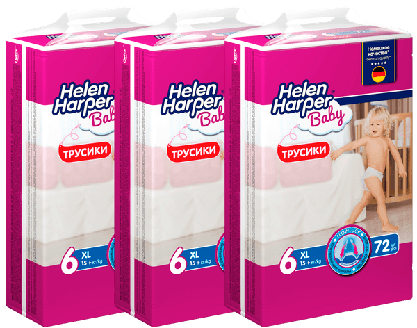 Подгузники-трусики детские Helen Harper Baby XL