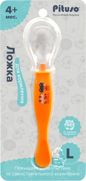 Ложка для кормления Pituso SN6406 4