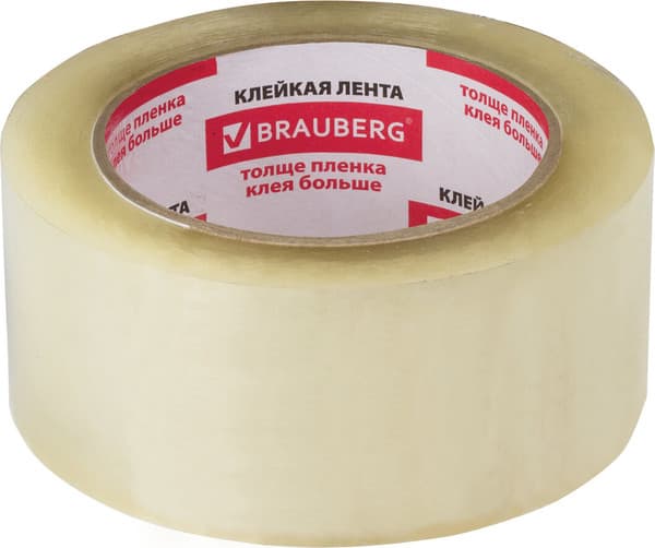 Скотч Brauberg Упаковочный / 221109