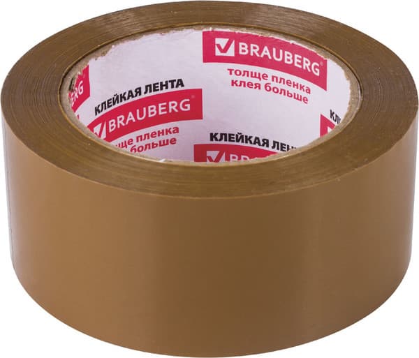 Скотч Brauberg Упаковочный / 221688