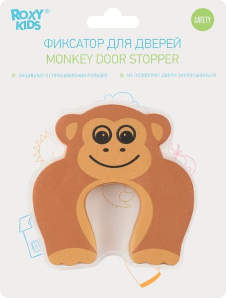 Дверной стоппер ROXY-KIDS Обезьянка. Этиленвинилацетат / RDF-002