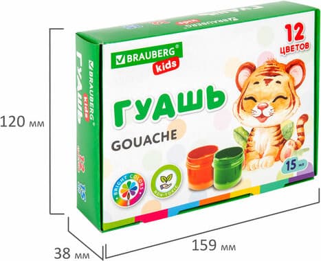 Гуашь Brauberg Kids / 192557 6