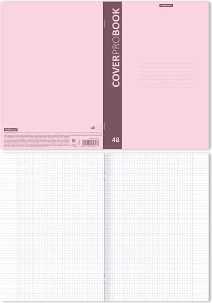 Тетрадь Erich Krause CoverProBook Pastel / 55230 3