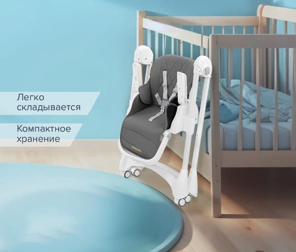 Стульчик для кормления Pituso Compatto / YT-H36 3