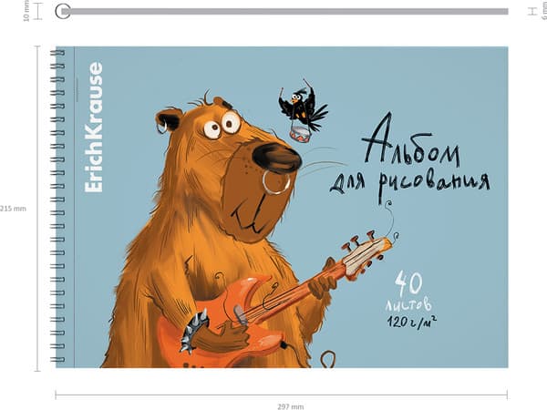 Альбом для рисования Erich Krause Happy Capy / 61522 4